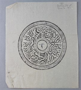 Image description is not available for DU1973.314.1